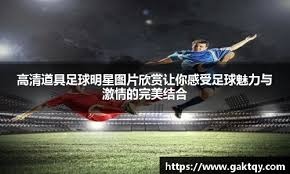 NBA-勇士负老鹰无缘3连胜 库里缺阵巴特勒25+8