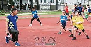 《灌篮高手》曝三井寿角色预告 热血赛场重燃青春