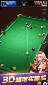 NBA战报：哈登带伤单节16分奠定胜局，率队逆转尼克斯升至第六