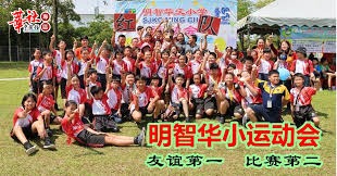 纳纳利33分朱俊龙两双 广厦险胜山西取6连胜