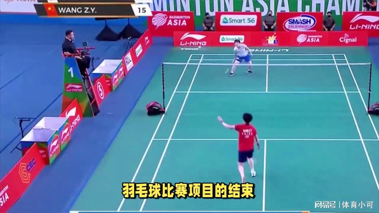 然而赛后调 然而赛后调