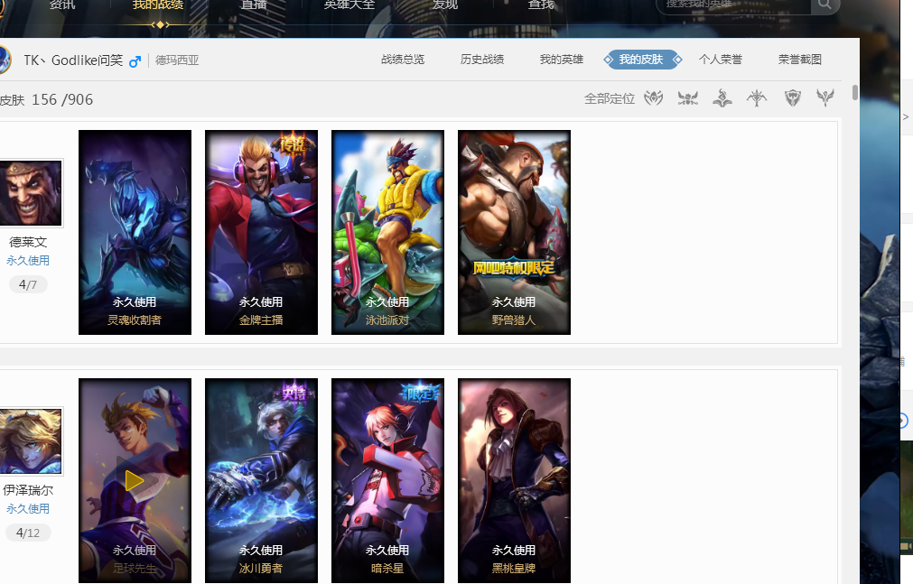 这也为上海 这也为上海