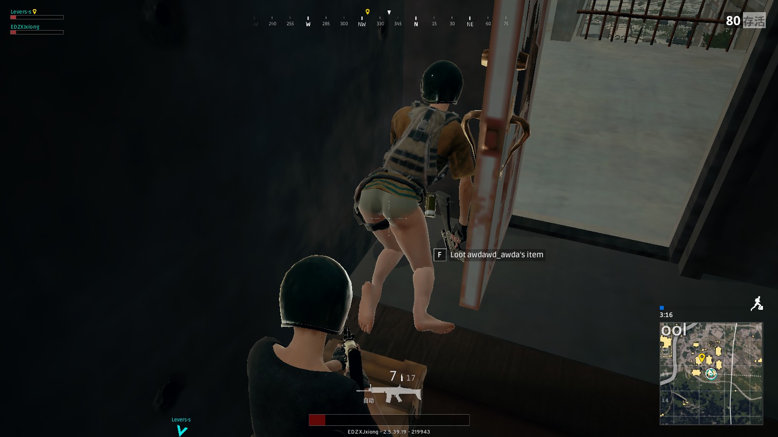 在生活节上 在生活节上