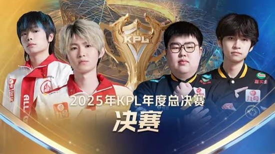当球星以