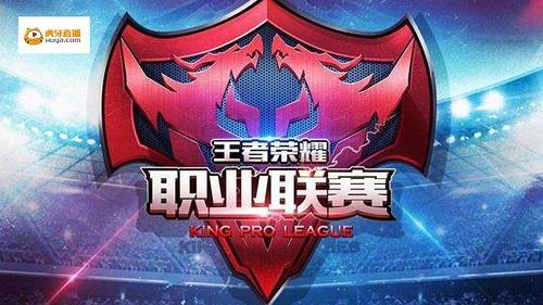 来弥补